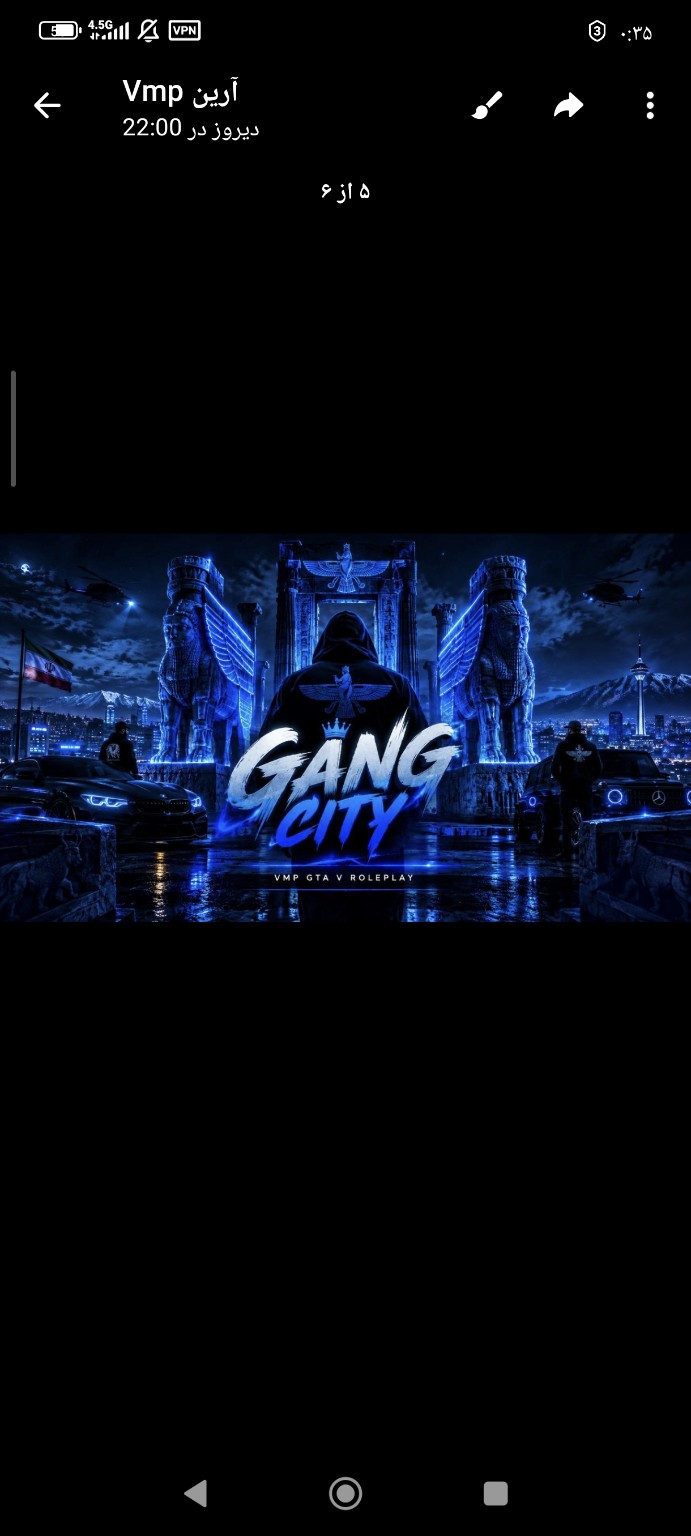 پوستر دوم Gang City RP